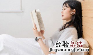 学籍查询证书编号是什么 学籍查询证书编号介绍