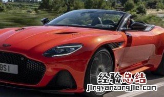 汽车仪表盘汽车图标里有一个钥匙是什么意思 汽车图标是什么