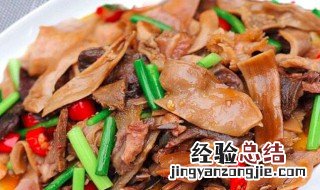 麻辣萝卜牛杂怎么做 麻辣萝卜牛杂的做法介绍