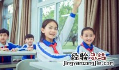 三寸不烂之舌的意思是 怎么理解三寸不烂之舌