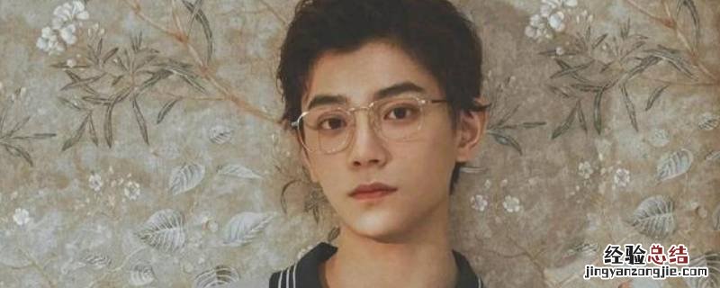 娱乐圈谁被称为海棠 娱乐圈海棠是谁的绰号