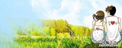 1070什么寓意 1070有什么特殊含义