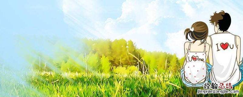 1070什么寓意 1070有什么特殊含义