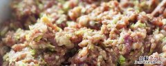 饺子馅剁到什么样子比较好 饺子馅剁到什么样的程度