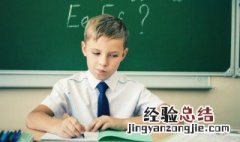 厚怎么组词 叭怎么组词