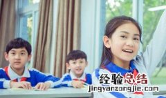 对祖国简短的祝福语有哪些 对祖国简短的祝福语