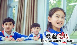 对祖国简短的祝福语有哪些 对祖国简短的祝福语
