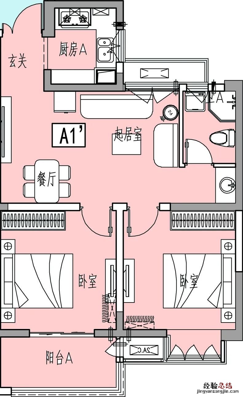 无锡龙塘岸后五巷B块保障房户型 无锡龙塘岸后五巷房价