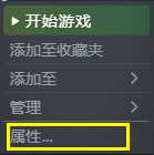 惩戒魅魔捏脸数据怎么使用 惩戒魅魔捏脸数据怎么分享