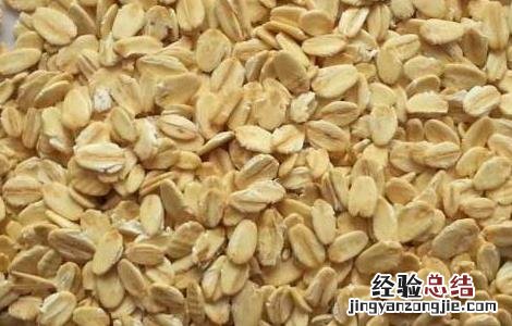 孕妇能吃燕麦吗 孕妇能吃燕麦吗晚期