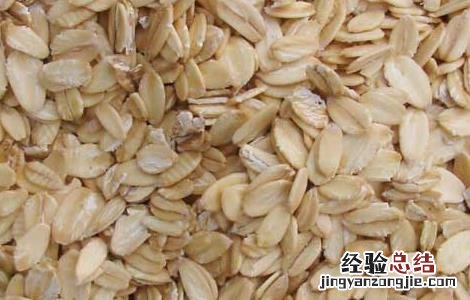 燕麦片有什么食用禁忌 燕麦片食用方法禁忌