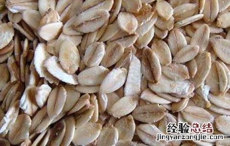 燕麦片有什么食用禁忌 燕麦片食用方法禁忌