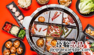 黑鱼做火锅怎么做好吃 黑鱼火锅怎么做好吃