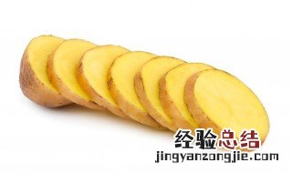 香煎孜然土豆片怎么做 香煎孜然土豆片怎么做才好吃