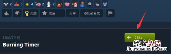 惩戒魅魔mod怎么用 惩戒魅魔怎么使用mod