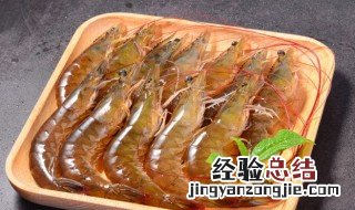 香脆飞燕虾怎么做的 香脆飞燕虾怎么做
