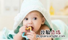姓花的男孩名字古风四字 姓花的男孩名字古风