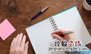 水浒传第98回概括 水浒传第20回概括