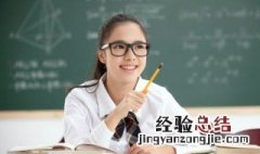 crossroads怎么读 crossroads怎么读英语