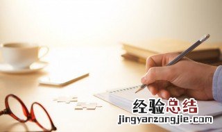 obeyed是什么意思 obey是什么意思