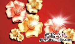 金色花概括50字 金色花概括