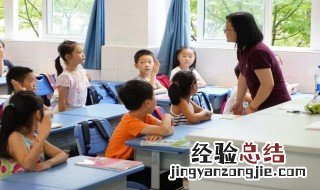 名字会影响第一印象吗 看完后你就会明白名字的重要性