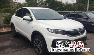 免费首保可以去任意4s店吗 首保需要拿什么东西去