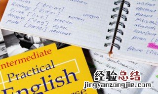 be in trouble英语造句 be in trouble英语怎么造句