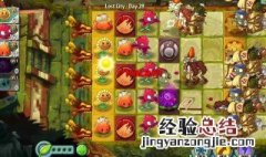 植物大战僵尸2五阶植物有哪些 植物大战僵尸2五阶植物大全