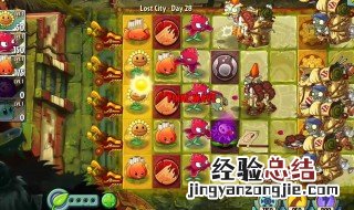植物大战僵尸2五阶植物有哪些 植物大战僵尸2五阶植物大全
