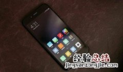 小米5a出现FASTBOOT怎么办 怎么解决小米手机出现fastboot