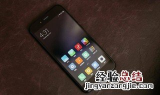 小米5a出现FASTBOOT怎么办 怎么解决小米手机出现fastboot