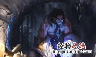 lol塞拉斯不能偷谁的大招 lol塞拉斯不能偷大招的五位英雄详解