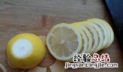 柠檬怎么祛斑 教你三个方法