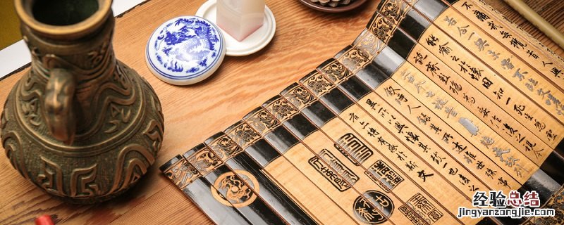 若民则无恒产因无恒心的翻译 人无恒产必无恒心翻译