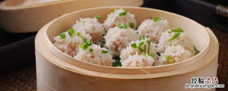 糯米肉丸子蒸多久 糯米肉丸子蒸多久的家常做法
