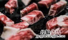 牛肉怎么看好不好 怎么选择质量好的牛肉