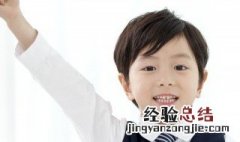 一汀烟雨杏花寒好什么意思 不归春事晚,一汀烟雨杏花寒