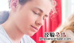 指点江山,激扬文字解释 指点江山激扬文字什么意思