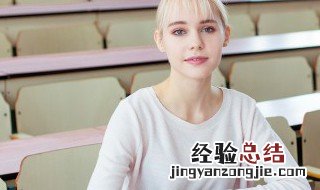 布衣暖菜根香诗书滋味长什么意思 布衣暖菜根香读书滋味长下联
