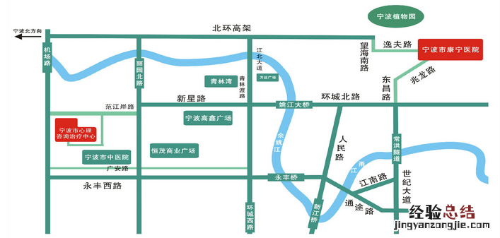 宁波心理咨询治疗中心在哪里 宁波心理咨询治疗中心在哪里啊