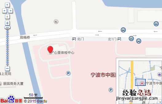 宁波市康宁医院地址在哪儿 宁波市康宁医院地址在哪