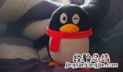 四个姐妹群的群名称沙雕 四个姐妹群的群名称