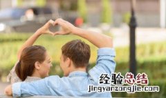 古风游戏情侣名字两个字 古风游戏情侣名字