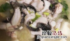 病人的乌鱼汤怎么熬 乌鱼汤怎么熬