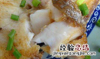 冷冻深海鱼怎么做好吃又简单视频 冷冻深海鱼怎么做好吃