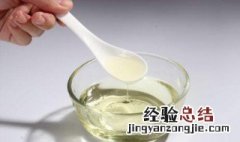 洗脸加白醋有什么好处 听听医生怎么说