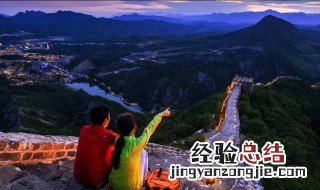 北京有哪些好玩的地方 分别有什么