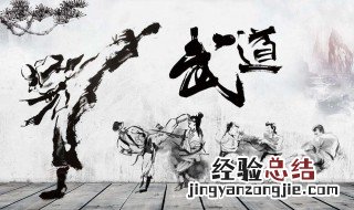 以前开武馆如何赚钱 原来是这样