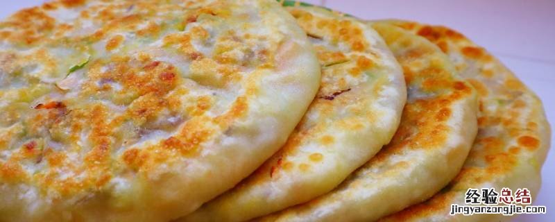 初三的盒子是煮的还是烙的呢 烙盒子用什么锅好